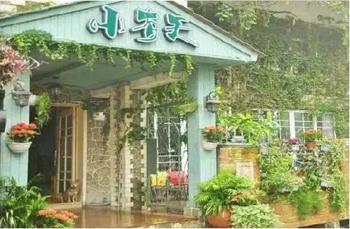 重庆比较高端的带会议室农家乐,重庆哪些好的农家乐可以玩