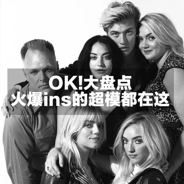 杨紫故事完整版,杨紫GLASS十一月刊封面