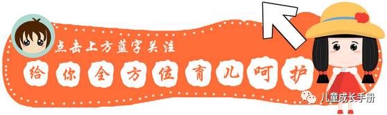 逗娃很危险,逗宝宝玩切忌危险动作