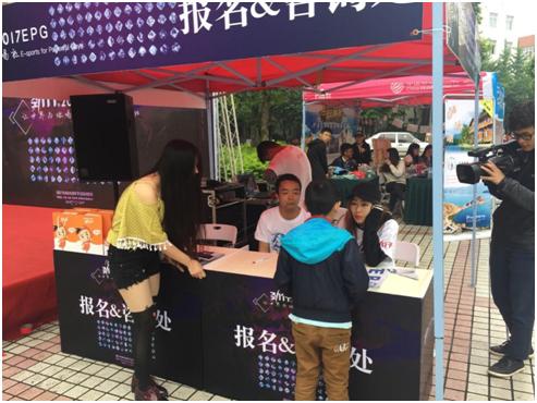 劲仔2017访谈,劲仔2016