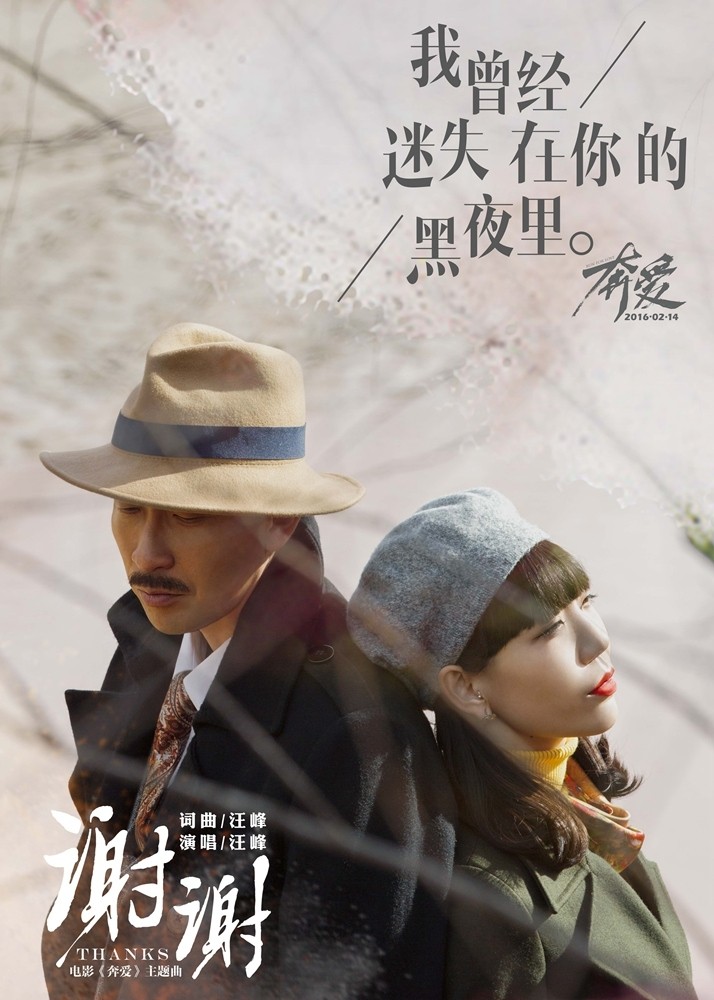 濂旂埍缈诲敱,濂旂埍