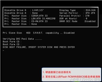 近五年发生的计算机病毒事件,近年危害性较大的计算机病毒事件