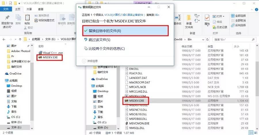 vc+鍦ㄧ數鑴戜笂濡備綍瀹夎,vcenter6.7瀹夎鏁欑▼