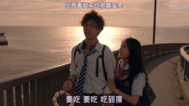 高甜片寄凉太日剧推荐,日剧哥哥太爱我了怎么办