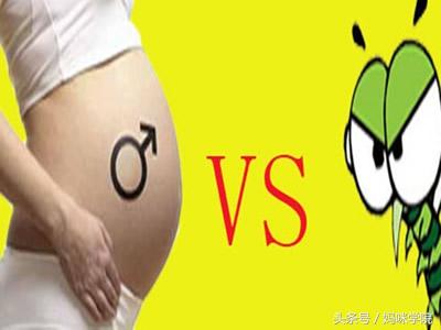 夏季孕妇如何防蚊子叮咬,孕妇夏季蚊虫叮咬怎么办