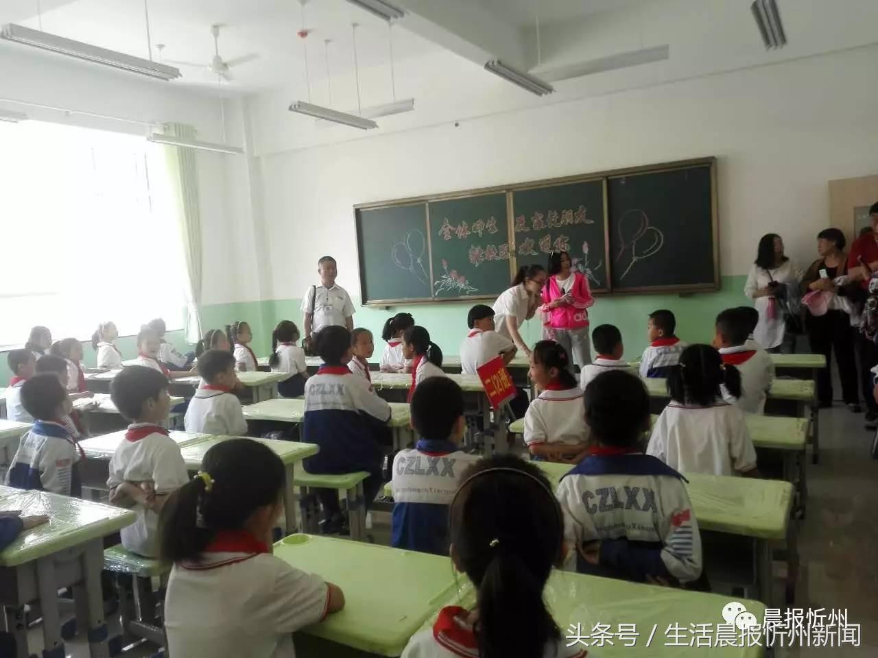 忻州长征路小学的环境,忻州长征路小学好吗