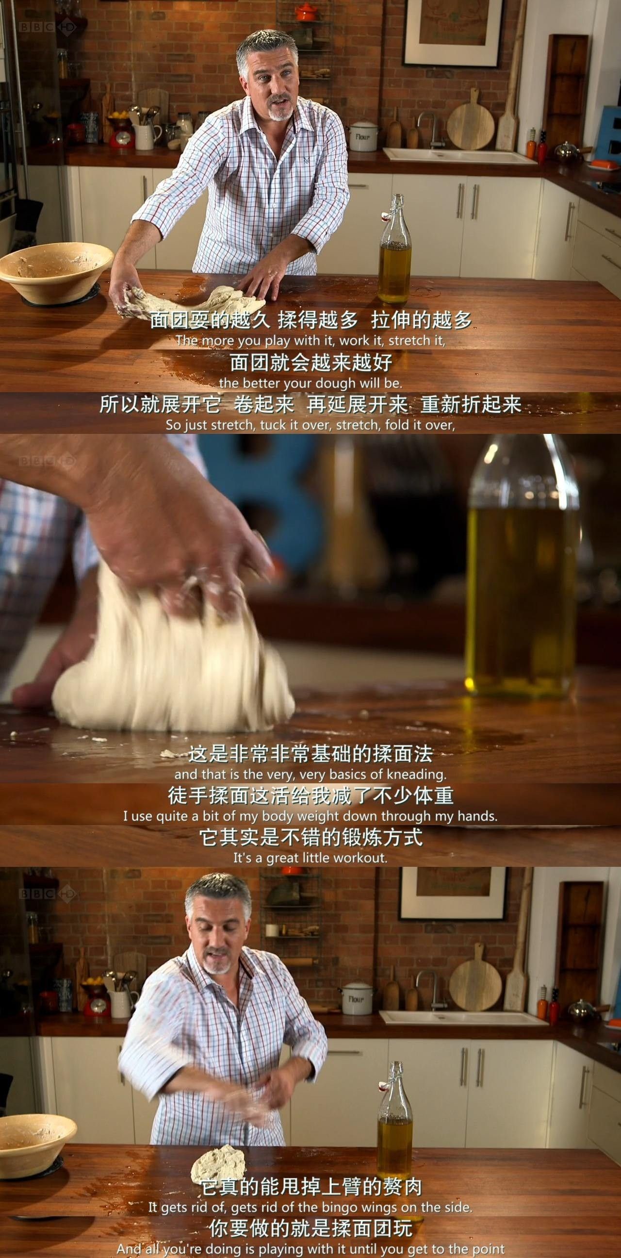 面包机揉面和厨师机揉面,厨师机揉面和压面机揉面