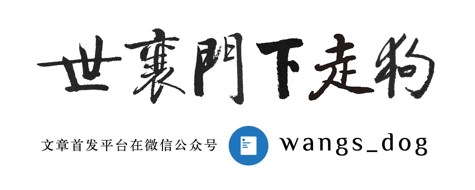 十大制扇名人都有谁,制扇非遗传承人都擅长什么
