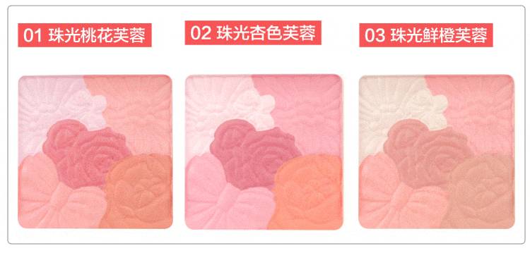 日本最受欢迎奢侈品排行,日本canmake唇膏哪个好看