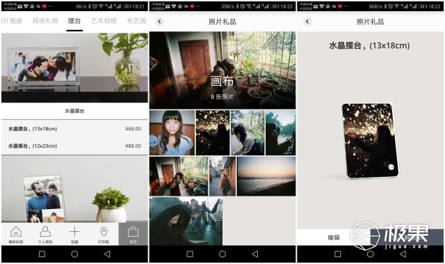 柯达最强胶卷,柯达胶卷现状