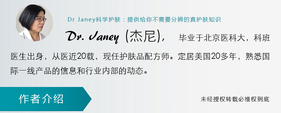 一篇没有噱头不抓眼球但缺切实有用的抗痘护理文章，给有需要的你