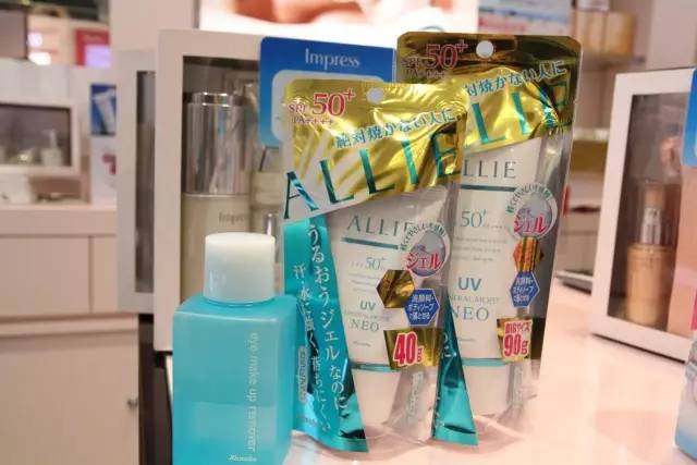 日本Kanebo和RMK打折到骨折，不买买买对不起