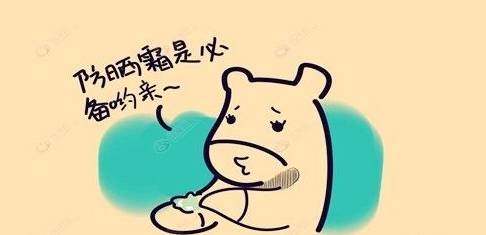 是先隔离后防晒还是先防晒后隔离,防晒隔离妆前乳三合一防晒推荐