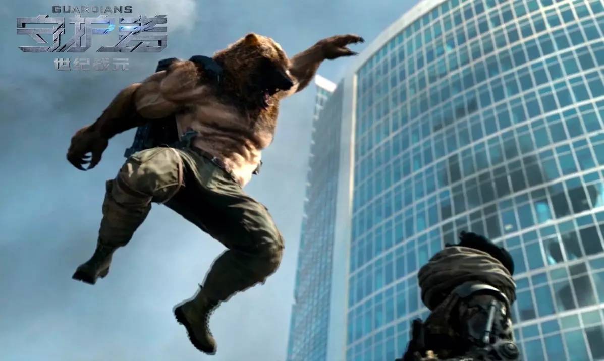 守护者世纪战元时长多少分钟,守护者世纪战元彩蛋