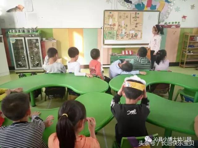 幼儿园小小设计师图片,小小小博士幼儿园