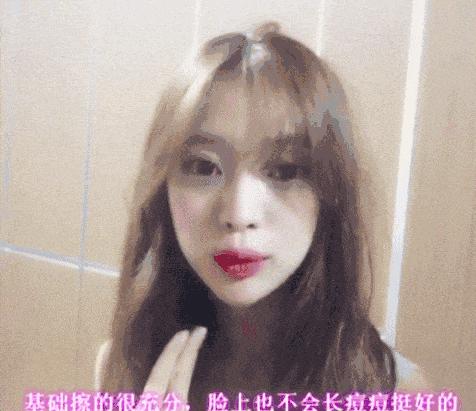 这两种东西满足你对护肤品的所有期待！