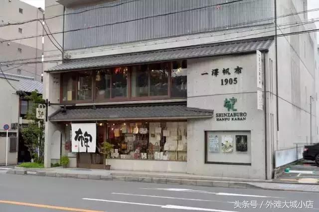 这家开了112年的老店，把帆布包做到了极致