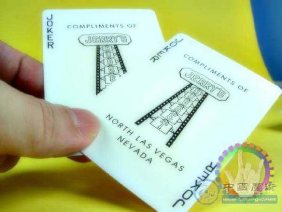 世界上最迷人的扑克 (美国扑克富豪)