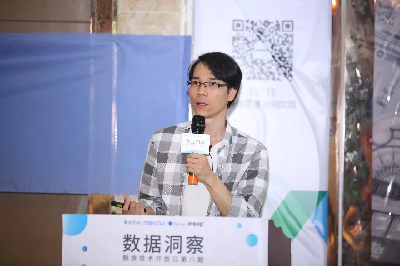 魅族应用布局同步,魅族数据网络的设置