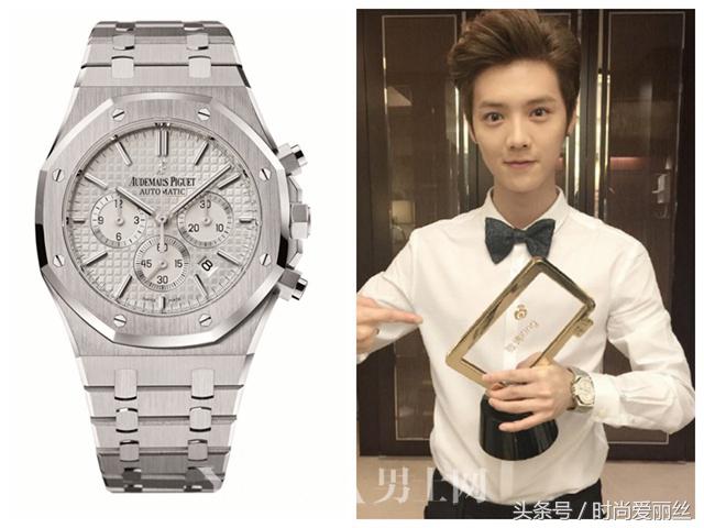 这款网红表到底有什么魔力鹿晗吴奇隆潘玮柏都被圈粉