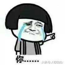 趣闻机智搞笑视频,趣闻段子搞笑视频大全