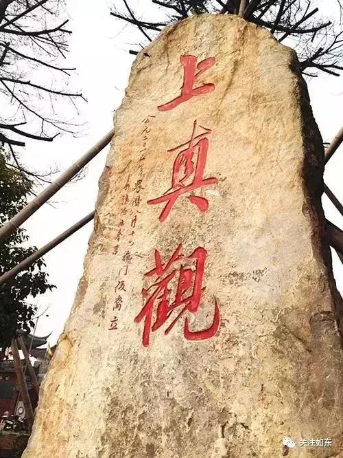 如东和尚视频,如东和尚