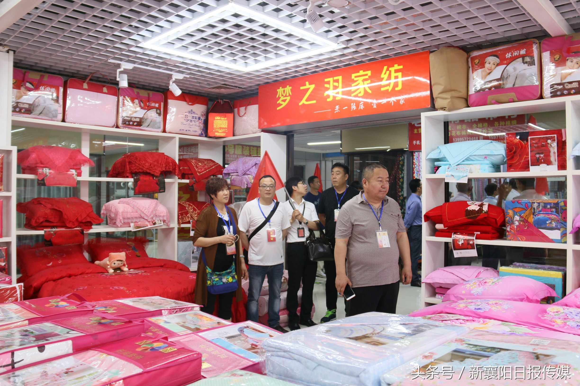 襄阳中豪国际商贸城能发展起来嘛,襄阳中豪国际商贸城春节营业时间