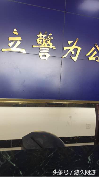 dnf被洗号了能找回吗,DNF号被洗了怎么办