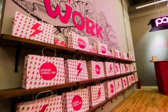 popup快闪店,popup快闪店集合店