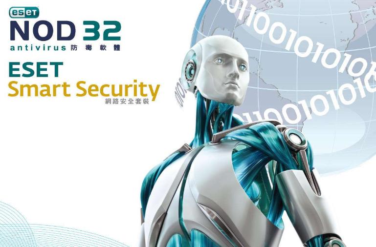 预防勒索病毒的app,防病毒软件可以防护所有病毒么