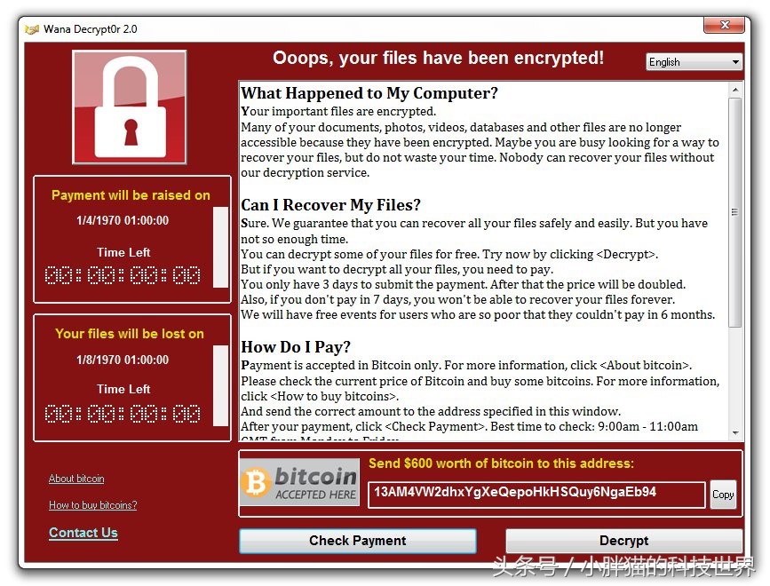 wannacry勒索病毒怎么阻止,勒索病毒wannacry