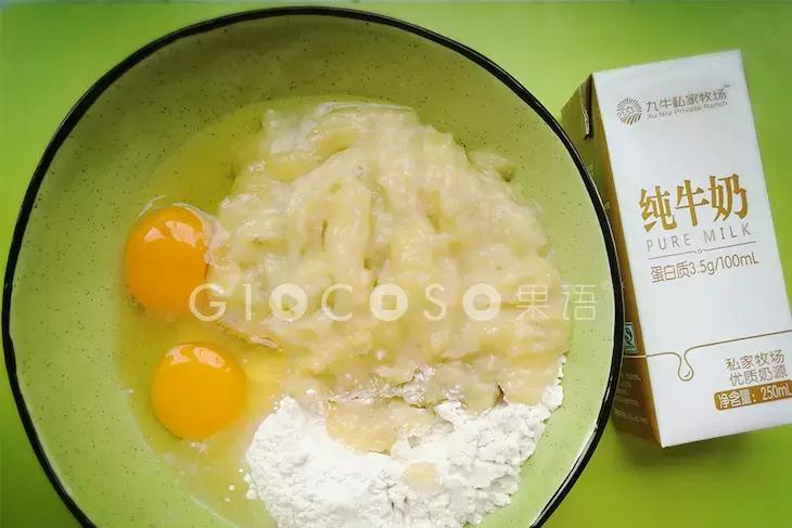 果语香蕉薄饼如果生活放缓胃也应该得到温暖