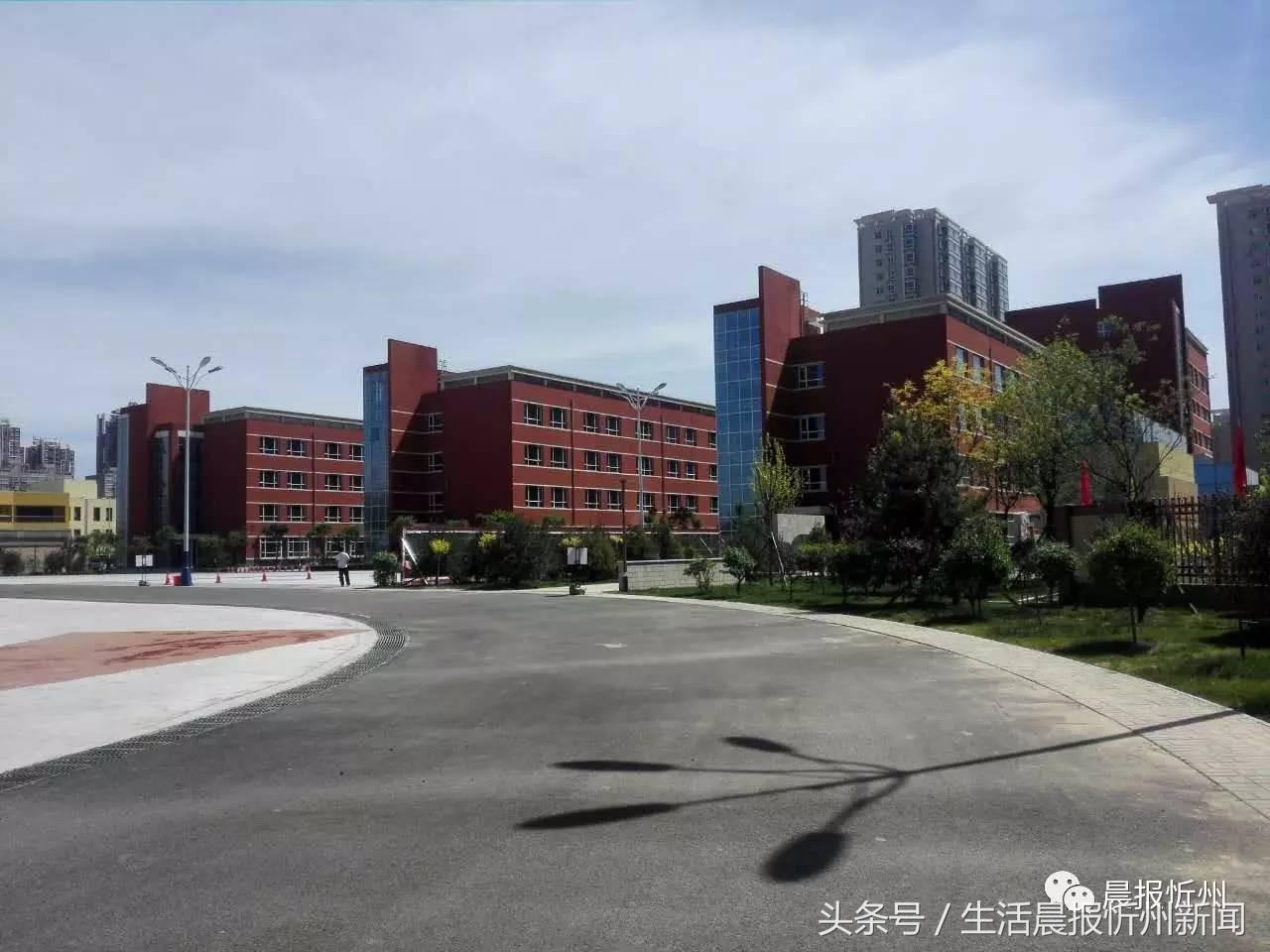 忻州长征路小学的环境,忻州长征路小学好吗