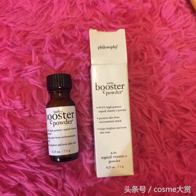 公认最好的祛痘印产品,祛痘印排行榜100名