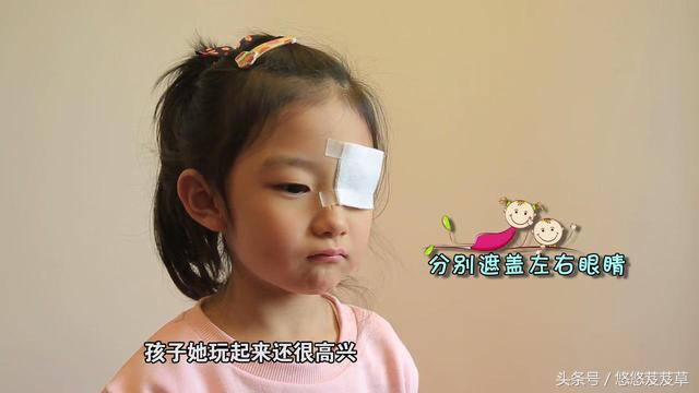 怎么判断自己有没有斜视自测,儿童斜视医院怎么检测