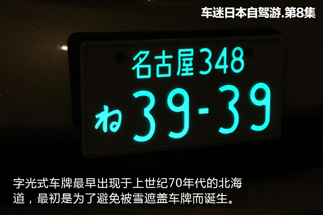 日本抽奖券多少钱,日本抽奖中钱