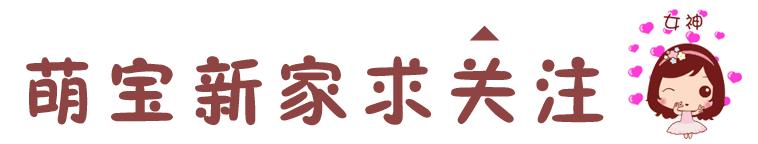 2019长城儿童森林艺术节,北京长城森林艺术节
