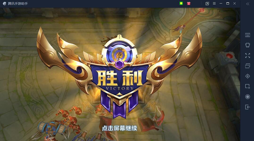 王者荣耀宽屏,王者荣耀电脑版怎么操作更简单