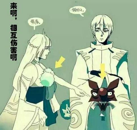 阴阳师大天狗第九层,阴阳师大天狗30级