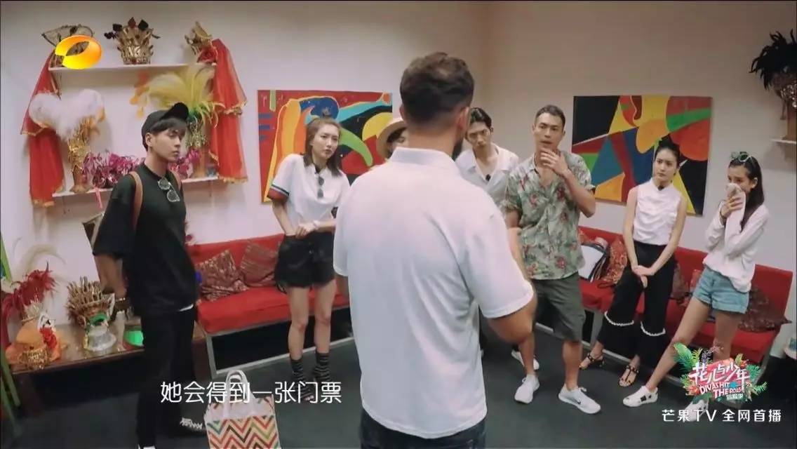 江疏影娜扎现场互相吐槽猝不及防,娜扎井柏然花少