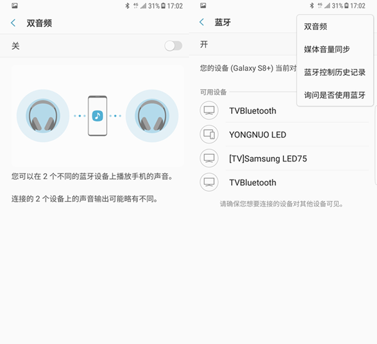 论追剧神器，这款手机排第二估计没人敢排第一