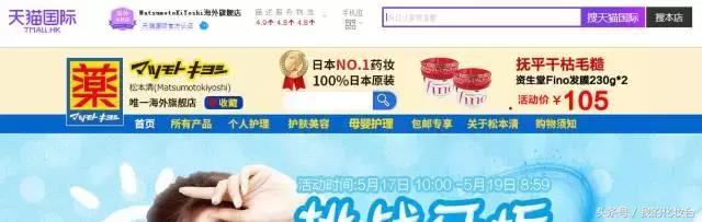 从什么网站上能买到正品化妆品,买化妆品咋能买到优惠便宜正品