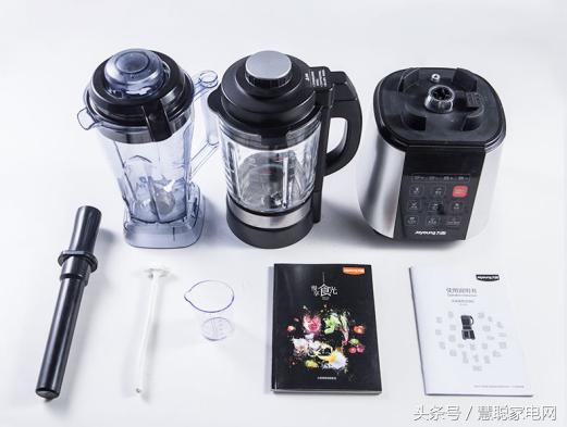 全食物全营养料理机,全食品全营养调理机