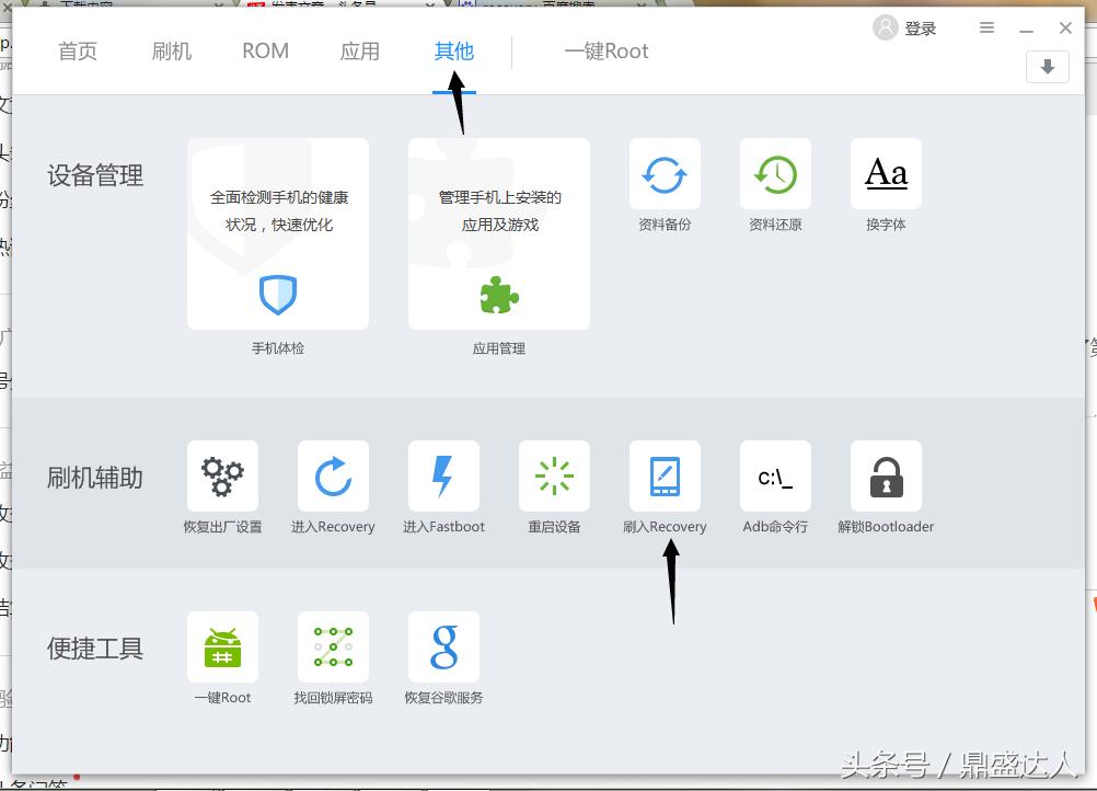 华为系统怎么恢复原来系统,华为手机恢复官方系统