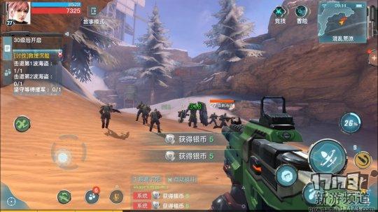 17173最新游戏排行榜,17173游戏网游