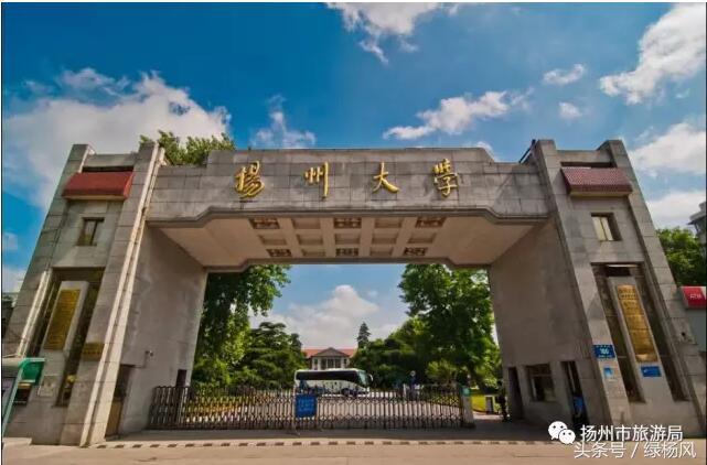 美爆了晚霞中的扬州,美丽的大扬州美景