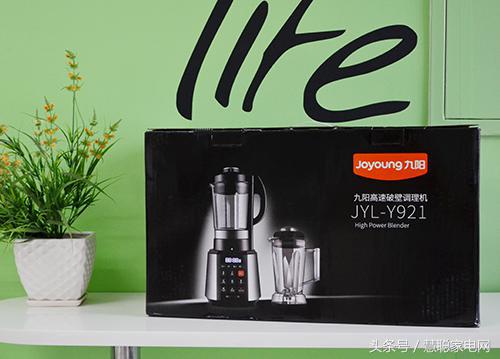 全食物全营养料理机,全食品全营养调理机