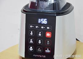 全食物全营养料理机,全食品全营养调理机