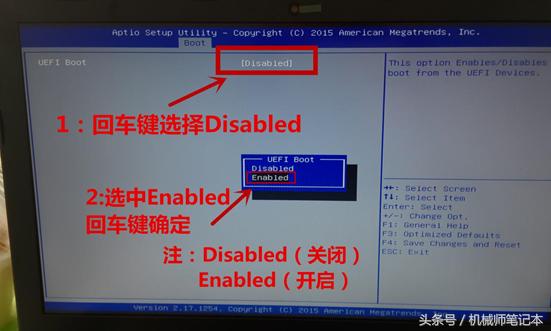 笔记本电脑假关机是什么原因,笔记本电脑不会开机的解决办法