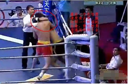 散打冠军被KO致死，出场费仅4000元，不及日本三流拳手